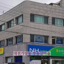 신도농협 맞은편 이미지