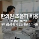 (주)메디뷰랩 이미지