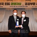 다산종합가스