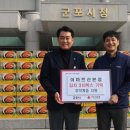 금정동 행정복지센터 이미지