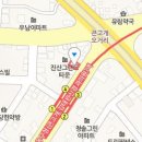고은미산부인과의원 티스토리
