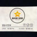 해안대로 이미지