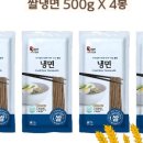 반하실면도