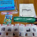 (주)이색 투어 이미지