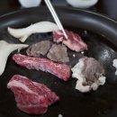 대식한우명가 이미지