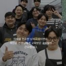 자라다 미술학원 남아전문 성향파악 체험수업 후기