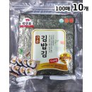 새우김밥 이미지