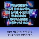 우리성내과의원 이미지