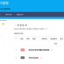 pc cafe 올레 이미지