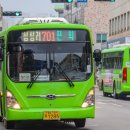 성환시내버스터미널 이미지