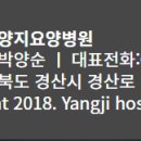 올레환경주식회사
