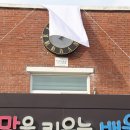 대성축산유통 이미지