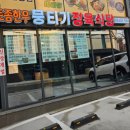 한우이야기 이미지
