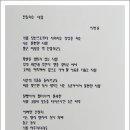 진동여관 이미지