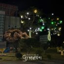 나산면주민자치센터 이미지