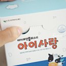 (주)플러스메드 이미지