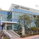 녹청자박물관 이미지