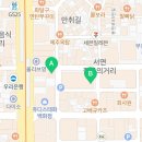 으뜸게임랜드 이미지