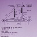 수 덕 정 이미지