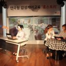 휴 스토리 이미지