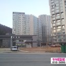 신도3교차로 2 이미지