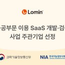 이도큐먼트스튜디오