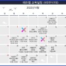 제이미코스메틱 이미지