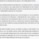 디앤티솔루션 이미지