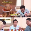 박명수가 무조건 책임진다는 속초 오징어 순대 맛집 이미지