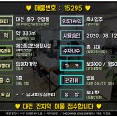 실내체육관 화장실 이미지