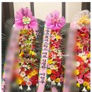 준은로지스틱스 네이버블로그