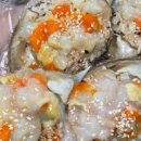 꽃게집시골밥상