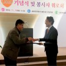 남대천버드나무쉼터 이미지