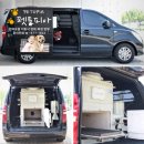 펫토피아(PETOPIA) 이미지