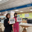 돌고래유통