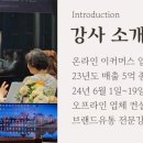 하신유통 이미지