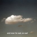 사랑문구 이미지