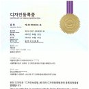 (주)에스앤피