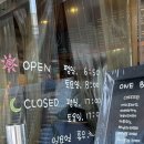 원빈(1bean) | 성수동 가성비 갑 테이크아웃 카페, ONE BEAN 완전 리뷰! 아메리카노 천 원의 비밀과 쿠폰 혜택까지