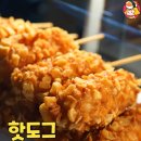 주식회사 호두랩스 이미지