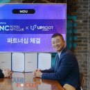 루트프로젝트마케팅