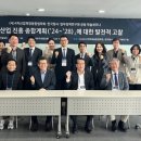 황금게임성 이미지