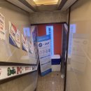 쓰리팝피시카페 | 합정역피시방 :: 쓰리팝PC방 요금제 영업시간 메뉴 안내 후기