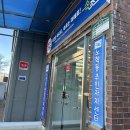 청호동주민센터 이미지