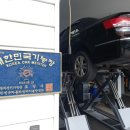 조이카셀프서비스