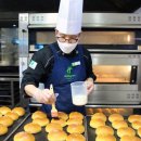 홀리데이 인 광주 호텔 이미지