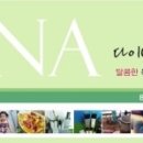 판디야 네이버블로그