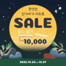 인트로 피트니스 이미지