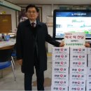 동남종합자재마트