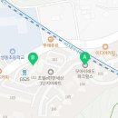 초월역모아공인중개사사무소 이미지